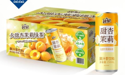 金嗓子药-金嗓子主治网 | 金嗓子真的有用吗,金嗓子效果好吗